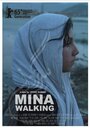 «Mina Walking» кадры фильма в хорошем качестве