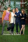 Фильм «Drunter & Brüder» смотреть онлайн фильм в хорошем качестве 720p