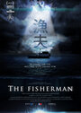 The Fisherman (2015)