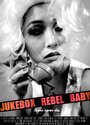 Фильм «Jukebox Rebel Baby» смотреть онлайн фильм в хорошем качестве 720p