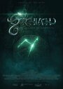 Фильм «Gorchlach: The Legend of Cordelia» смотреть онлайн фильм в хорошем качестве 1080p