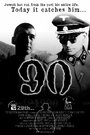 Фильм «90» смотреть онлайн фильм в хорошем качестве 720p