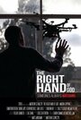 Фильм «The Right Hand of God» смотреть онлайн фильм в хорошем качестве 1080p