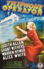 «Telephone Operator» трейлер фильма в хорошем качестве 1080p