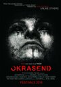 Okrasend (2015)