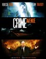 Фильм «Crime Avenue» смотреть онлайн фильм в хорошем качестве 1080p