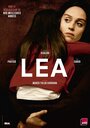 «Lea» кадры фильма в хорошем качестве