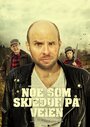 Noe som skjedde på veien (2015)