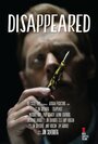 «Disappeared» кадры фильма в хорошем качестве