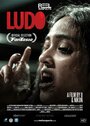 Фильм «Лудо» смотреть онлайн фильм в хорошем качестве 720p