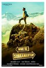 «Yevade Subramanyam» трейлер фильма в хорошем качестве 1080p