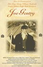 «Joe Gentry» кадры фильма в хорошем качестве