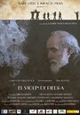 Фильм «El violín de piedra» смотреть онлайн фильм в хорошем качестве 1080p