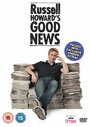 Фильм «Russell Howard's Good News» смотреть онлайн фильм в хорошем качестве 1080p