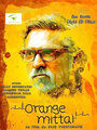 Фильм «Orange Mittai» смотреть онлайн фильм в хорошем качестве 1080p