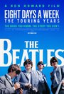 Фильм «The Beatles: Восемь дней в неделю – Годы гастролей» смотреть онлайн фильм в хорошем качестве 720p