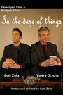 Фильм «In the Daze of Things» скачать бесплатно в хорошем качестве без регистрации и смс 1080p