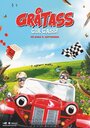 Фильм «Gråtass gir gass» смотреть онлайн фильм в хорошем качестве 720p