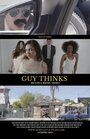 Фильм «Guy Thinks He's in a Music Video» смотреть онлайн фильм в хорошем качестве 720p