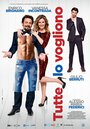 Фильм «Tutte lo vogliono» смотреть онлайн фильм в хорошем качестве 720p