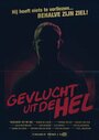 Фильм «Gevlucht Uit De Hel» смотреть онлайн фильм в хорошем качестве 1080p