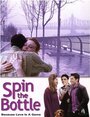 «Spin the Bottle» трейлер фильма в хорошем качестве 1080p