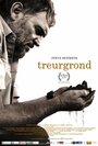 Treurgrond (2015)