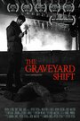 «The Graveyard Shift» кадры фильма в хорошем качестве