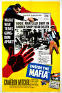 Inside the Mafia (1959)