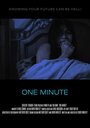 One Minute (2015)