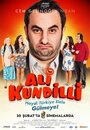 «Ali Kundilli» кадры фильма в хорошем качестве