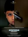 Фильм «Antarpravaah» смотреть онлайн фильм в хорошем качестве 720p