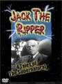 «Jack the Ripper» кадры фильма в хорошем качестве