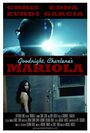 Фильм «Mariola» скачать бесплатно в хорошем качестве без регистрации и смс 1080p