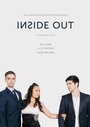 «Inside Out» кадры фильма в хорошем качестве