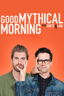 ТВ-передача «Good Mythical Morning» трейлер в хорошем качестве 1080p