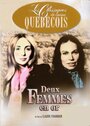 «Deux femmes en or» трейлер фильма в хорошем качестве 1080p