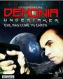 «Demonia Undertaker» кадры фильма в хорошем качестве