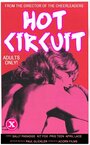 Hot Circuit (1971)