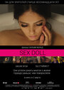 Фильм «SEX DOLL / Влюбленные одиночки» смотреть онлайн фильм в хорошем качестве 720p