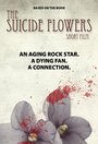 «The Suicide Flowers» трейлер фильма в хорошем качестве 1080p