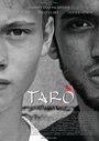 «Taro» кадры фильма в хорошем качестве