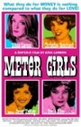 Фильм «Meter Girls» скачать бесплатно в хорошем качестве без регистрации и смс 1080p