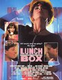 «Lunch Box» кадры фильма в хорошем качестве