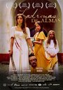 «Ladronas de Almas» трейлер фильма в хорошем качестве 1080p