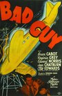 Фильм «Bad Guy» скачать бесплатно в хорошем качестве без регистрации и смс 1080p