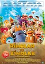 Фильм «Rimolar ve Zimolar: Kasabada Baris» смотреть онлайн фильм в хорошем качестве 720p