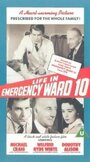 «Life in Emergency Ward 10» трейлер фильма в хорошем качестве 1080p