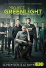 «HBO's Project Greenlight Finalist: Winning Entry» кадры фильма в хорошем качестве