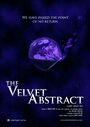 «The Velvet Abstract» кадры мультфильма в хорошем качестве